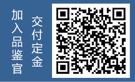 UED官网-相信品牌力量