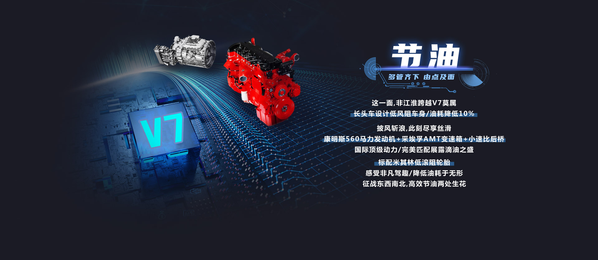 UED官网-相信品牌力量