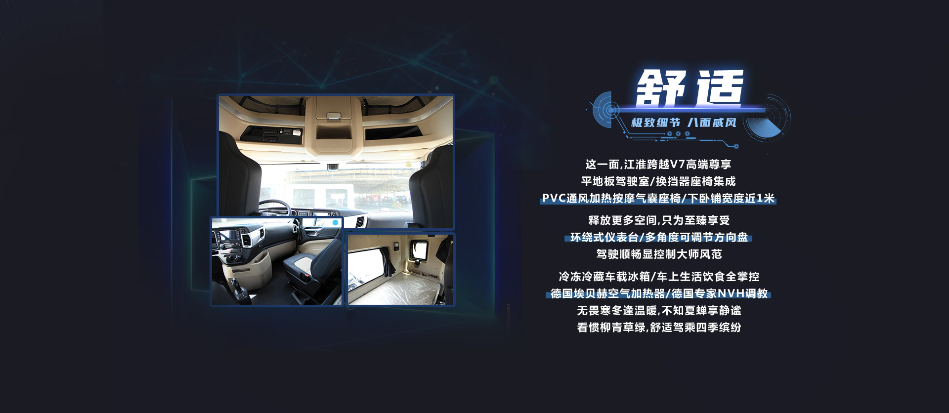 UED官网-相信品牌力量