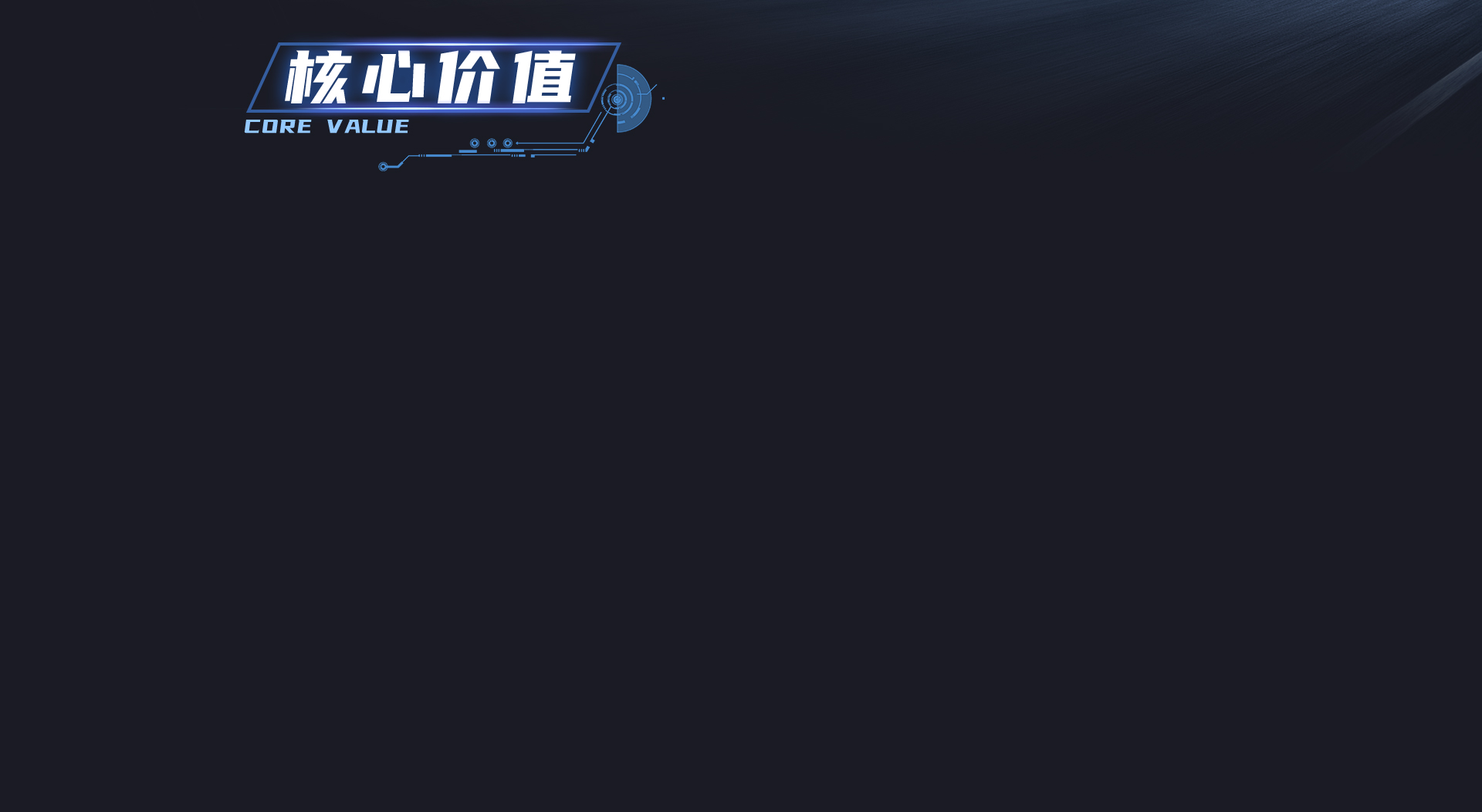 UED官网-相信品牌力量