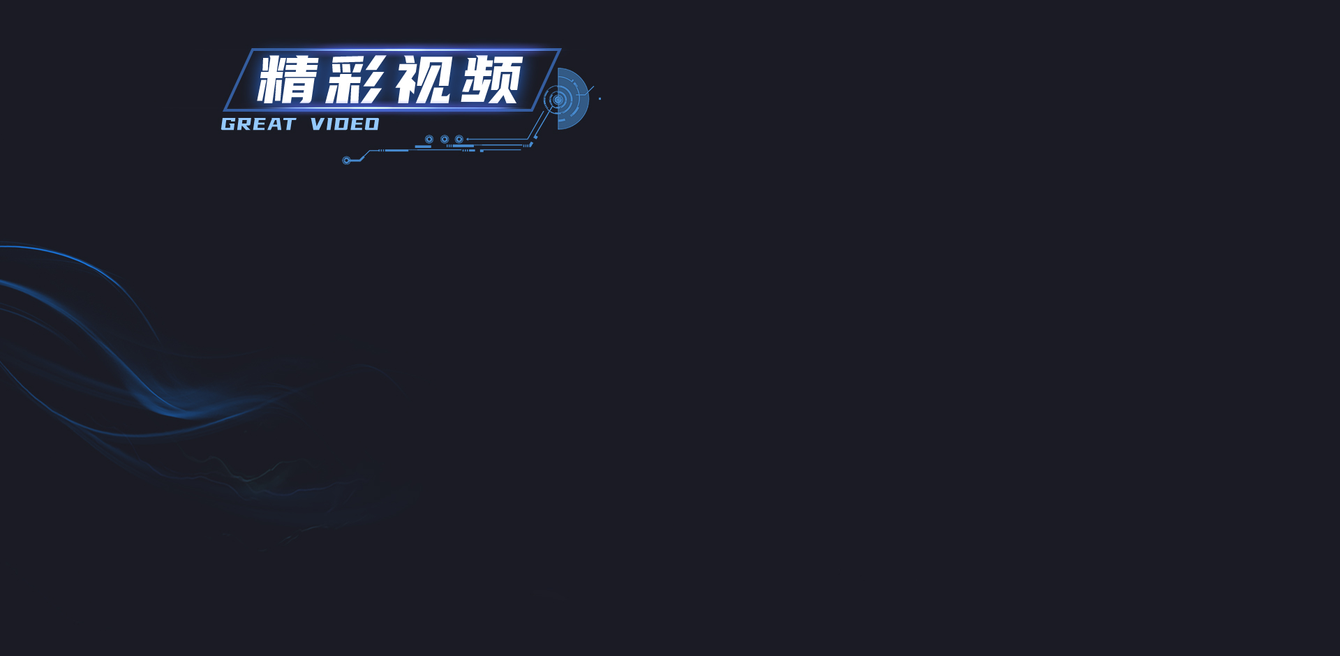 UED官网-相信品牌力量