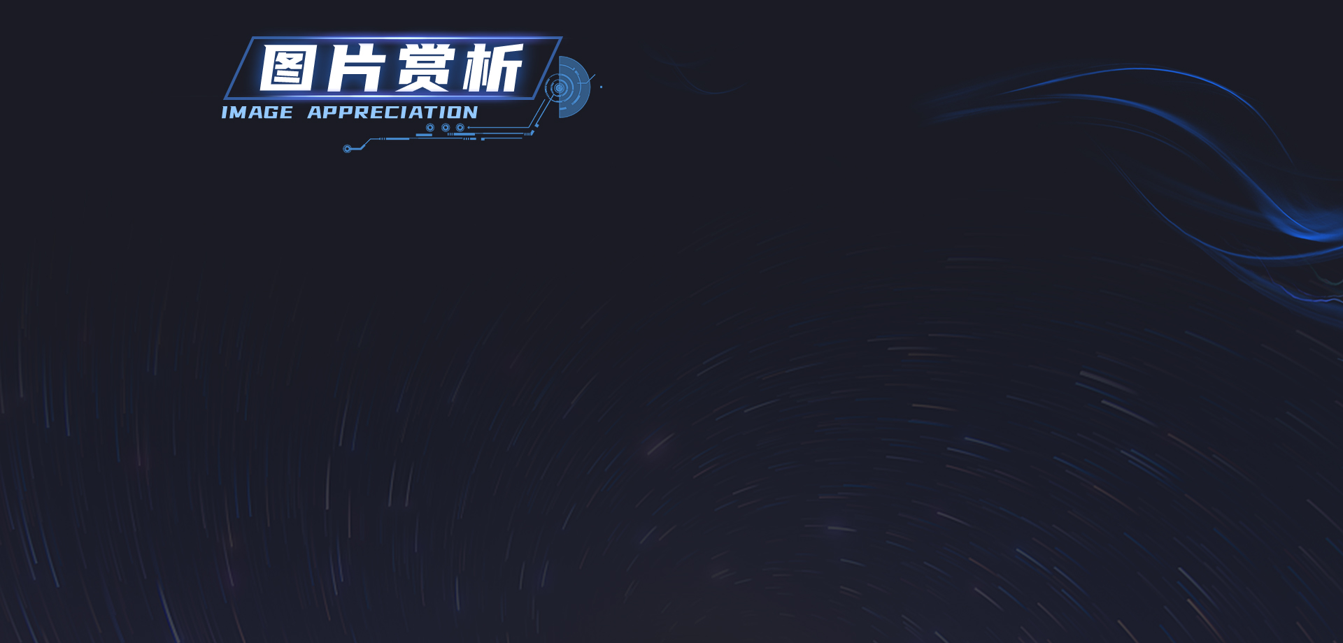 UED官网-相信品牌力量