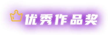 UED官网-相信品牌力量