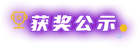 hjgs-tit UED官网-相信品牌力量