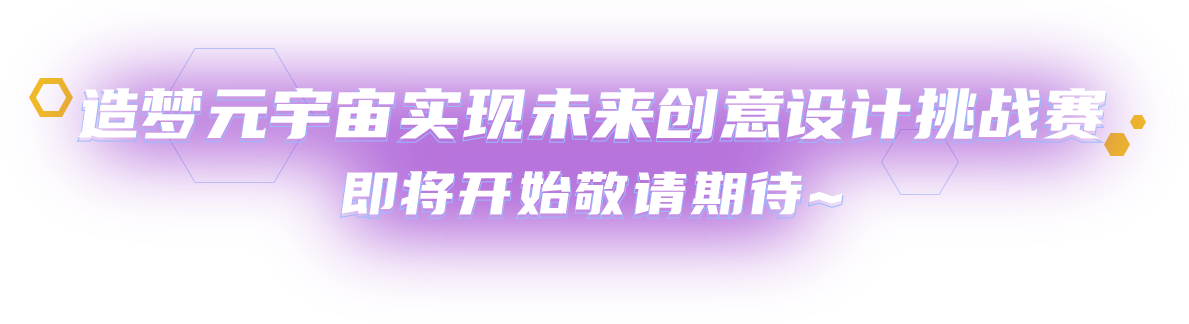 UED官网-相信品牌力量