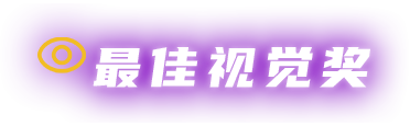 UED官网-相信品牌力量