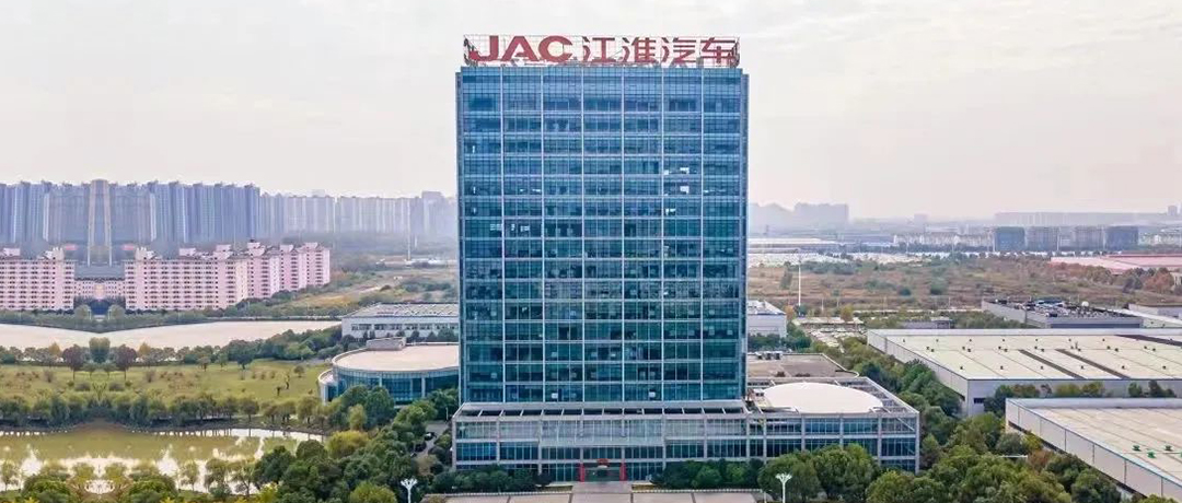 10-00 UED官网-相信品牌力量