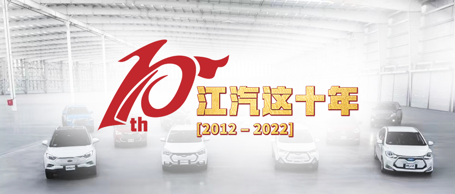 10-15 UED官网-相信品牌力量