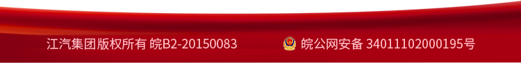 UED官网-相信品牌力量