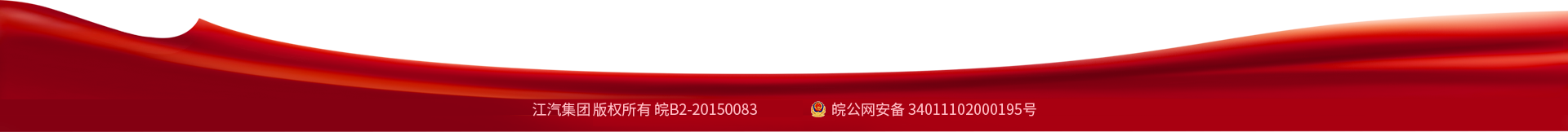 UED官网-相信品牌力量