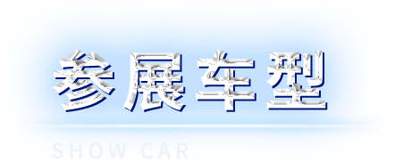 UED官网-相信品牌力量