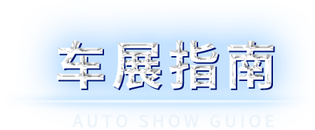 UED官网-相信品牌力量