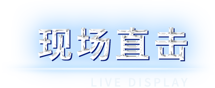UED官网-相信品牌力量