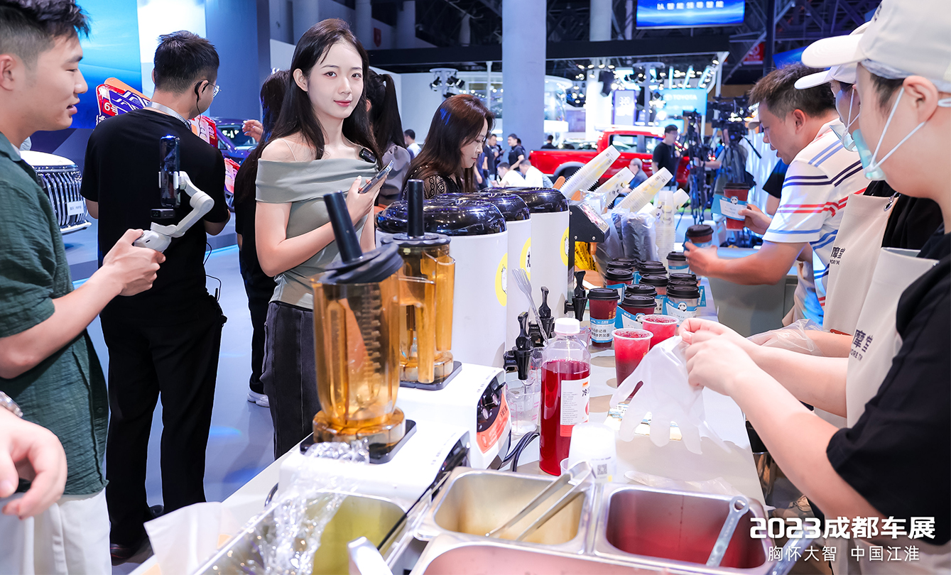 UED官网-相信品牌力量