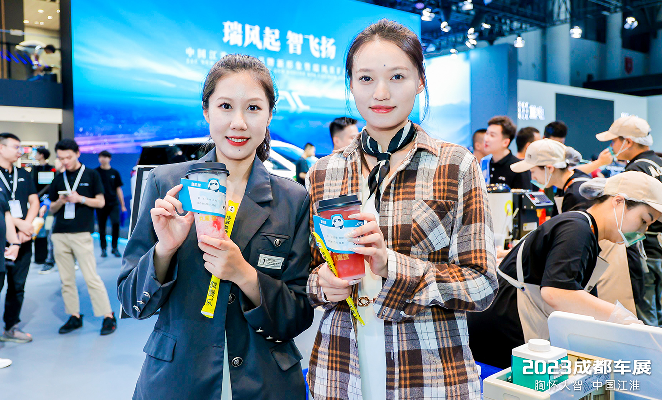UED官网-相信品牌力量