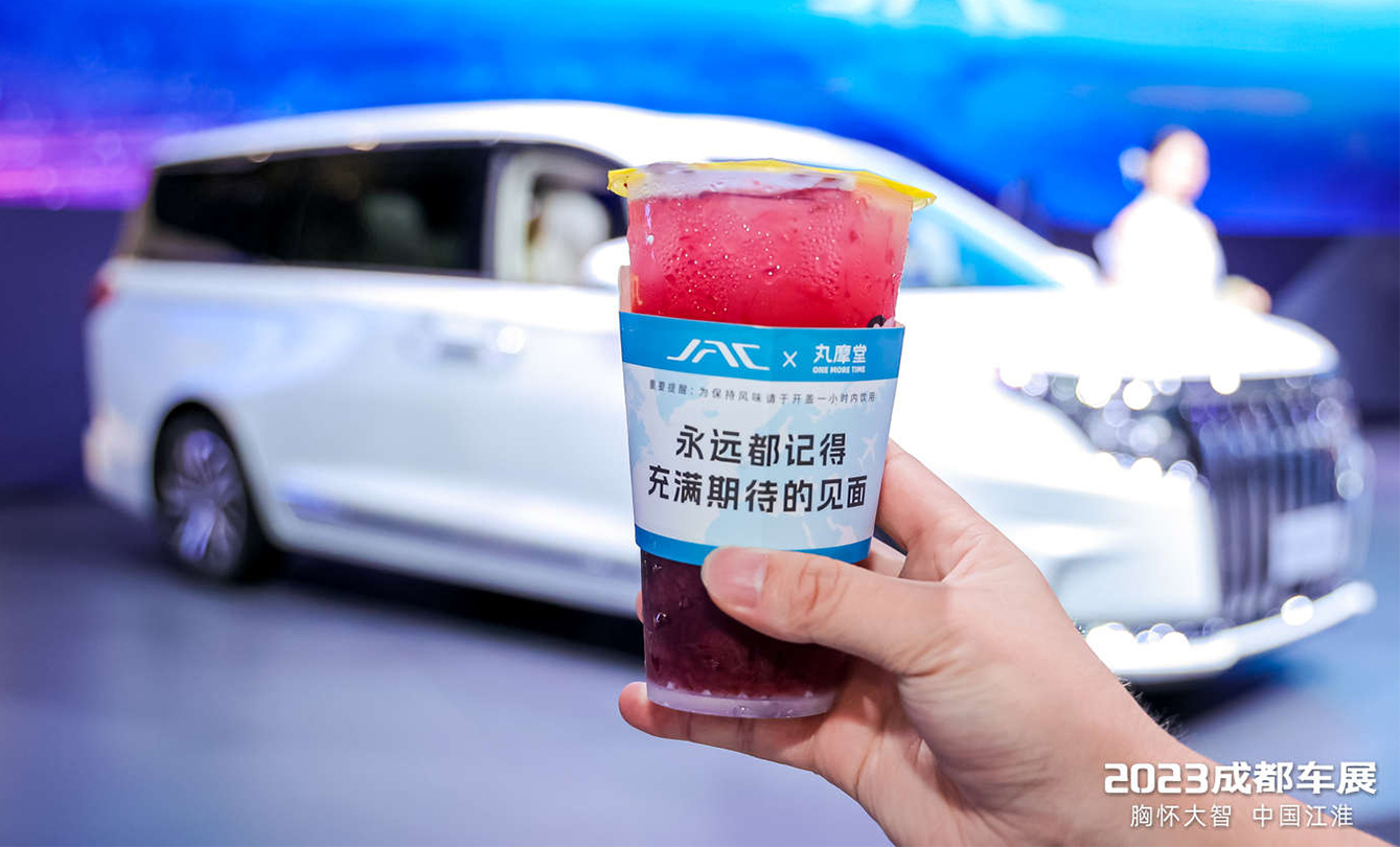 UED官网-相信品牌力量
