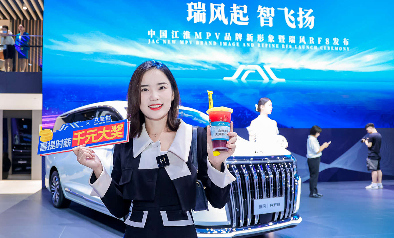 UED官网-相信品牌力量