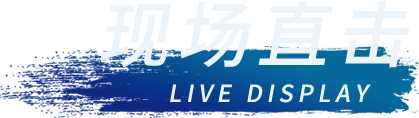 UED官网-相信品牌力量