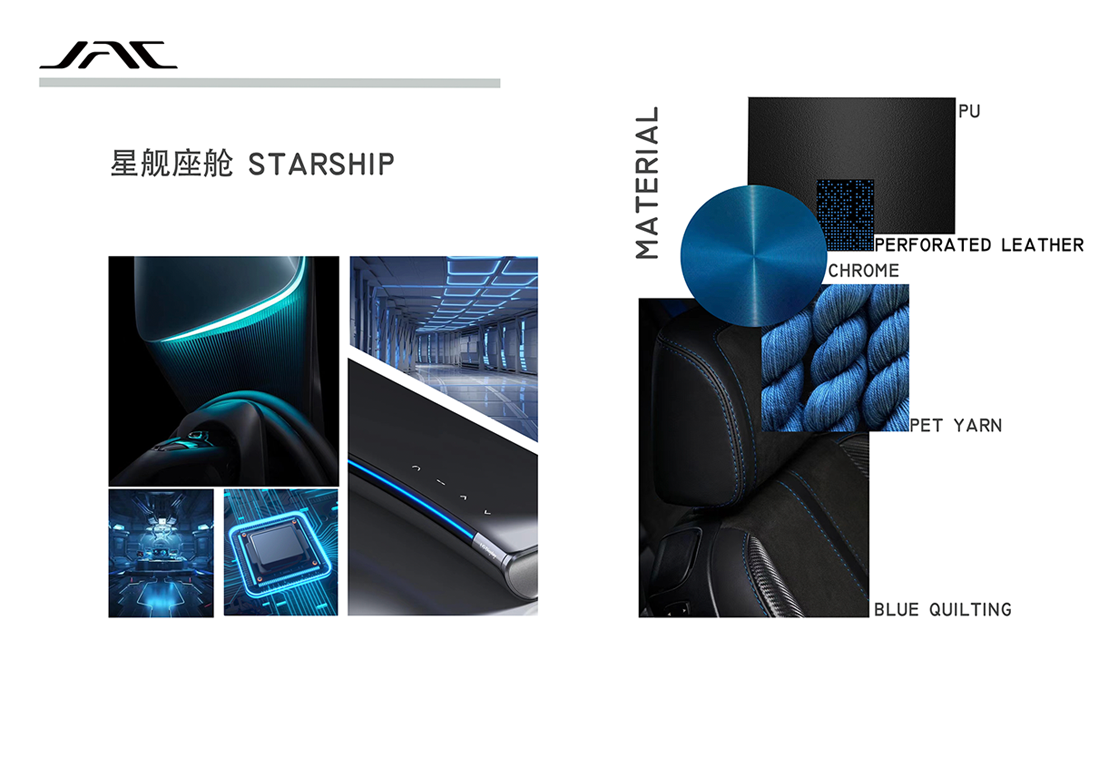 UED官网-相信品牌力量