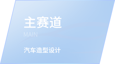 UED官网-相信品牌力量