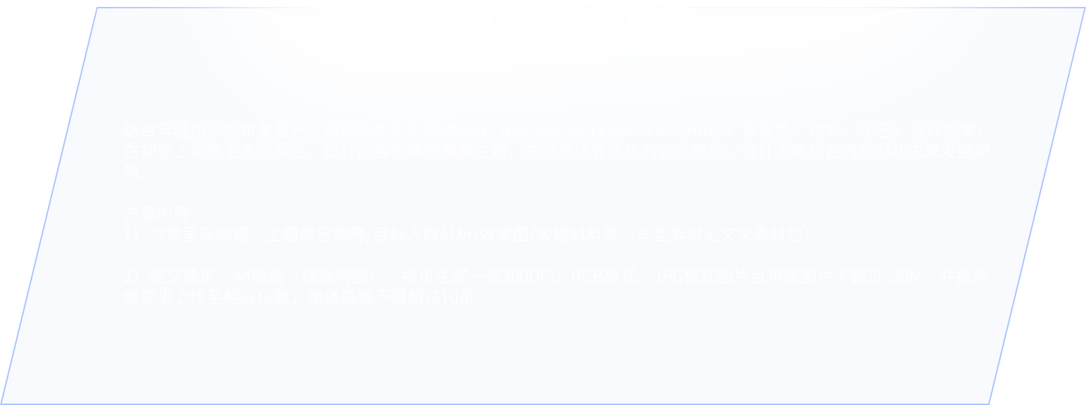 UED官网-相信品牌力量