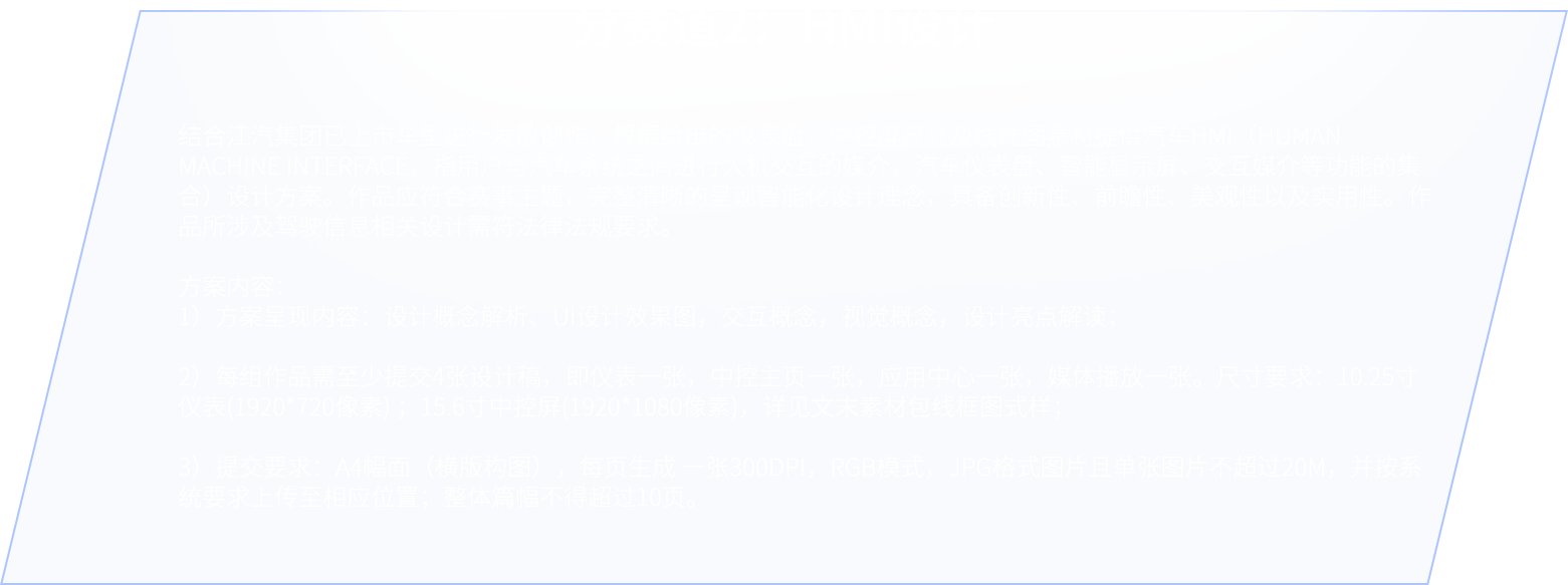 UED官网-相信品牌力量