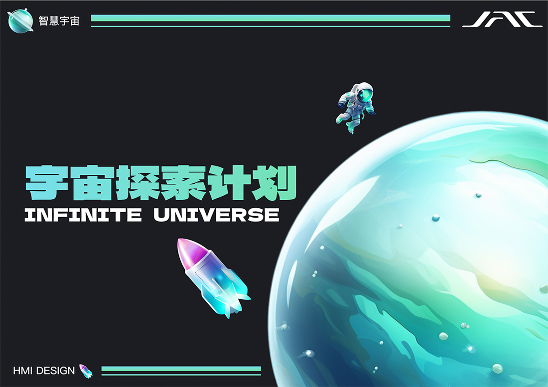 UED官网-相信品牌力量