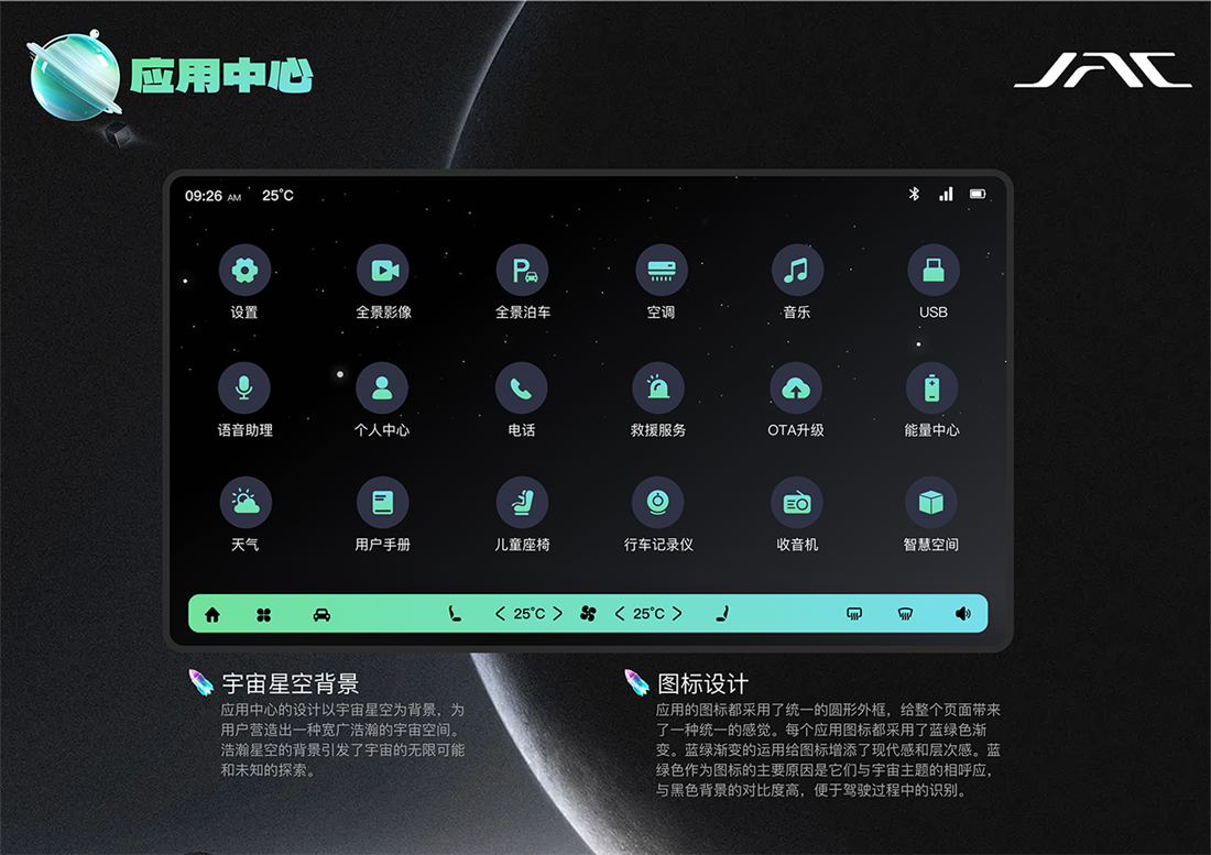 UED官网-相信品牌力量