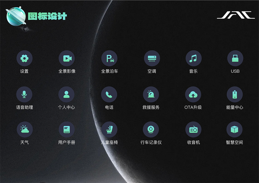 UED官网-相信品牌力量
