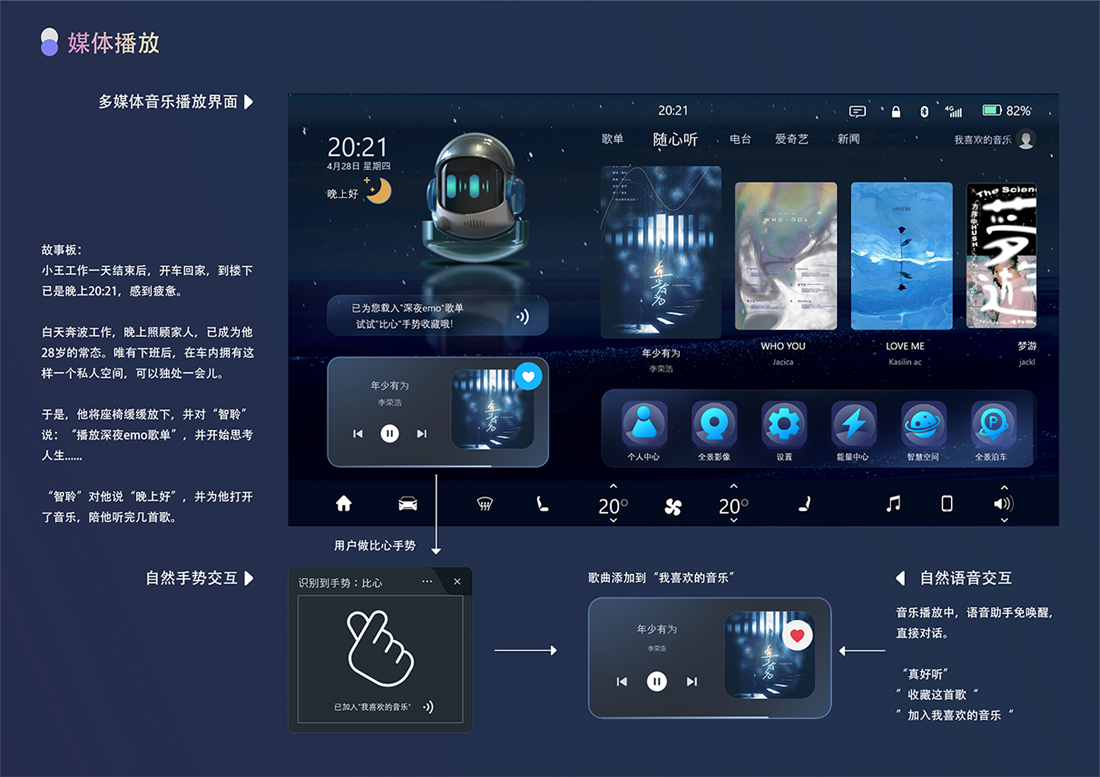 UED官网-相信品牌力量