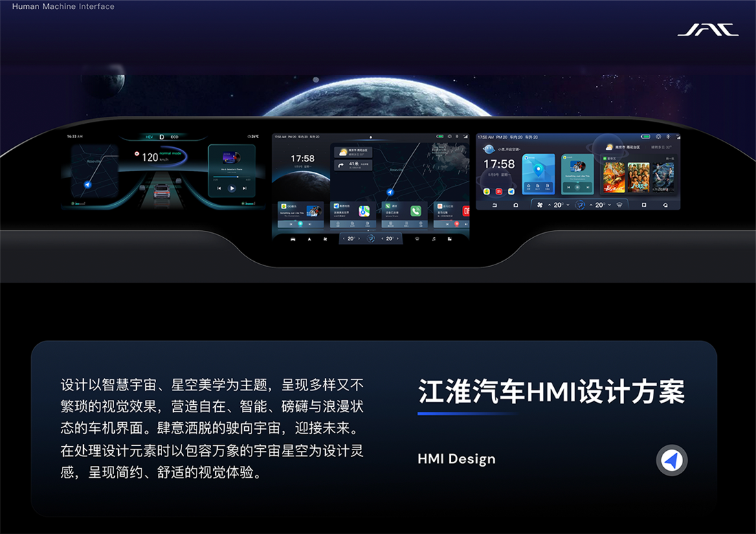 UED官网-相信品牌力量