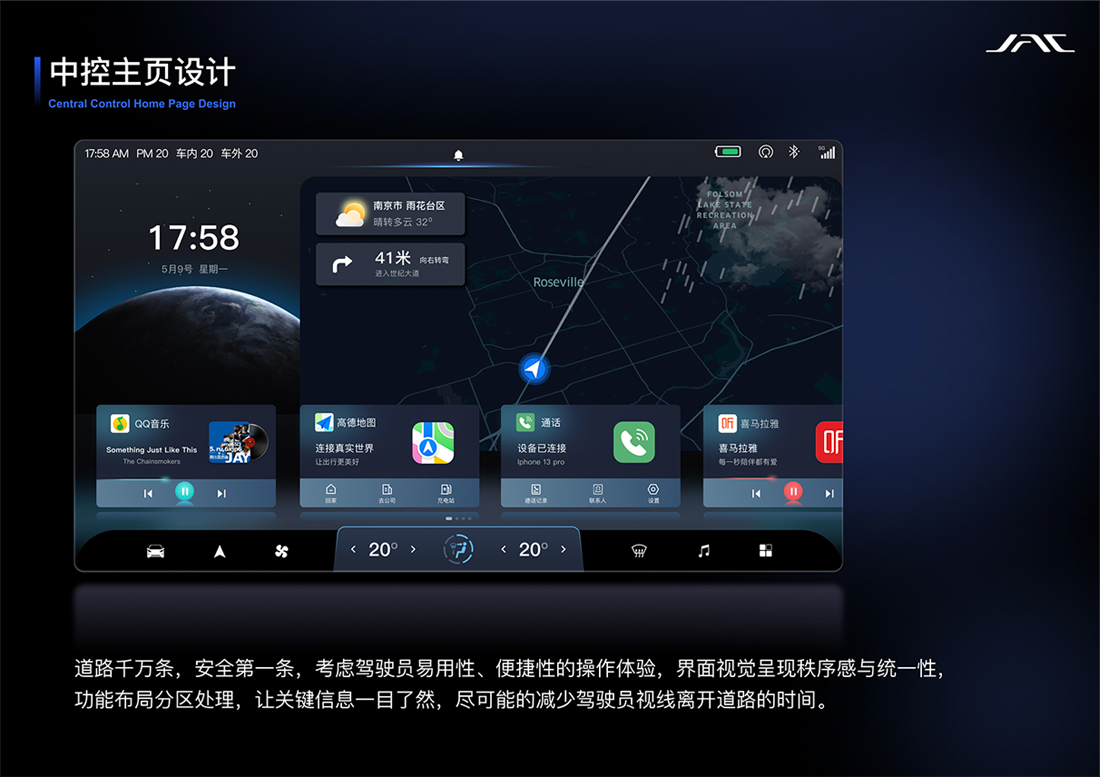 UED官网-相信品牌力量