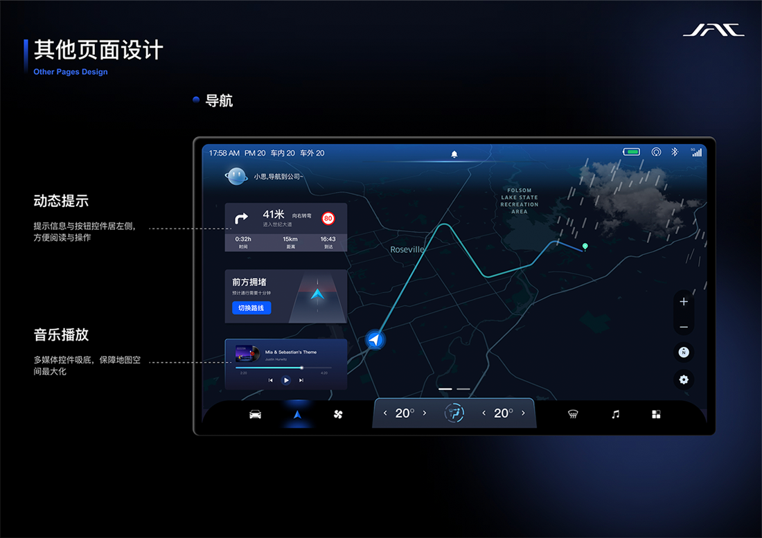 UED官网-相信品牌力量