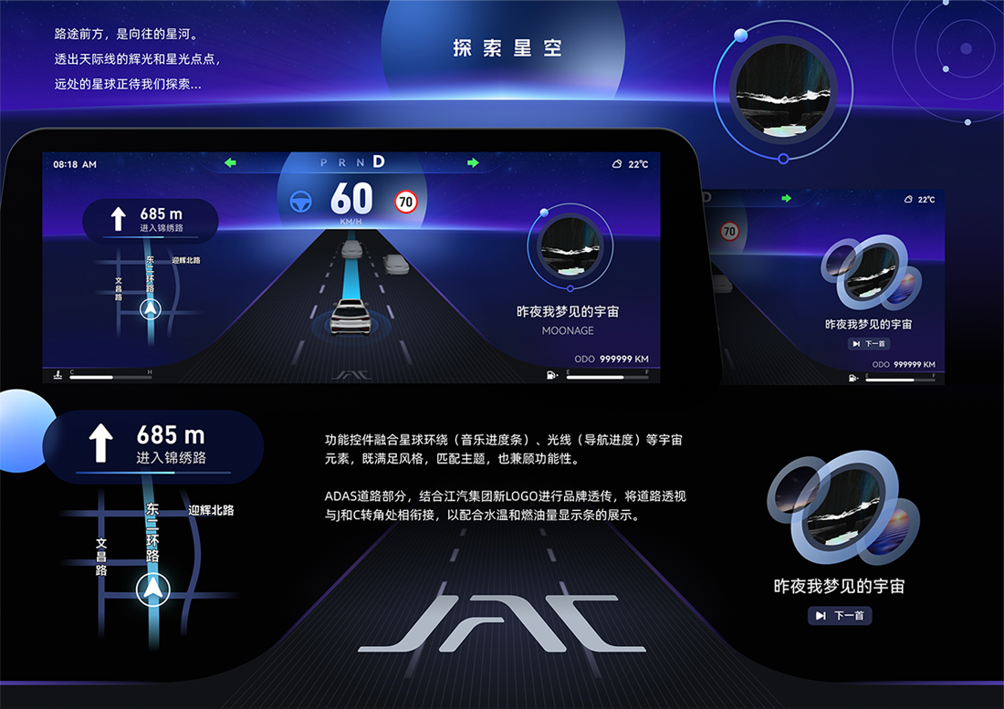 UED官网-相信品牌力量