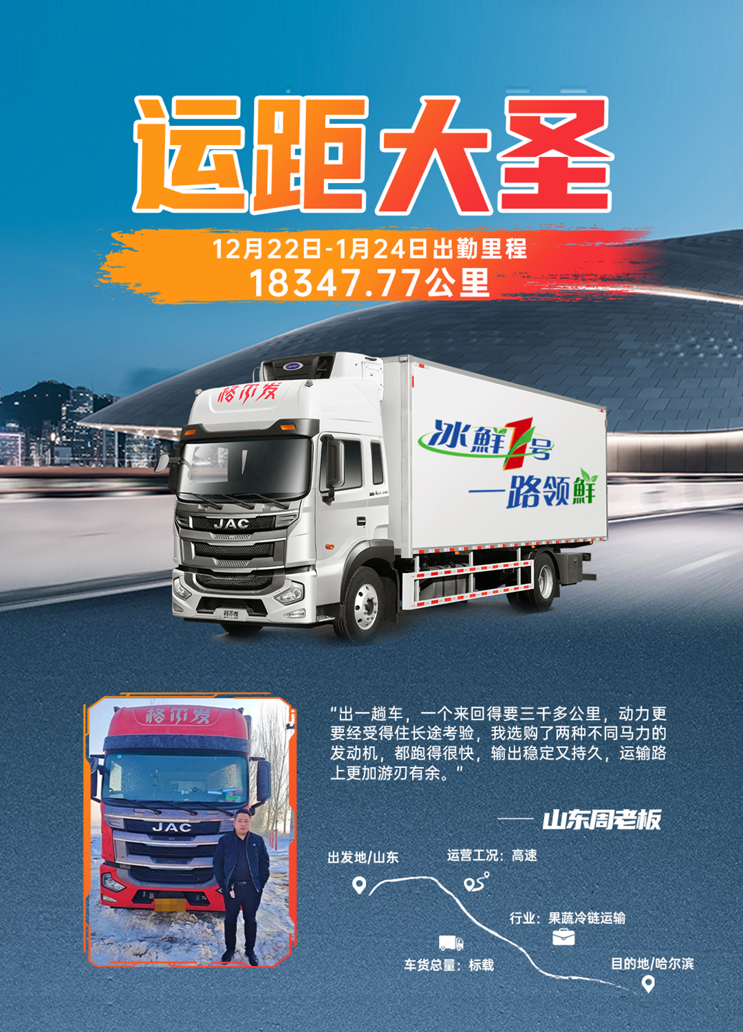chuqin2 UED官网-相信品牌力量
