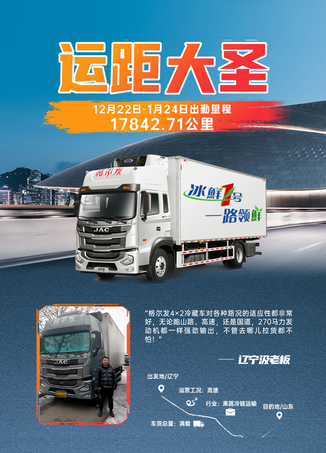 chuqin3 UED官网-相信品牌力量