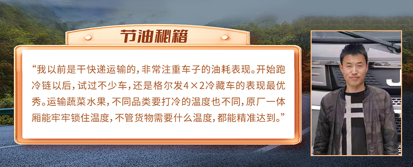 jieyoumiji UED官网-相信品牌力量