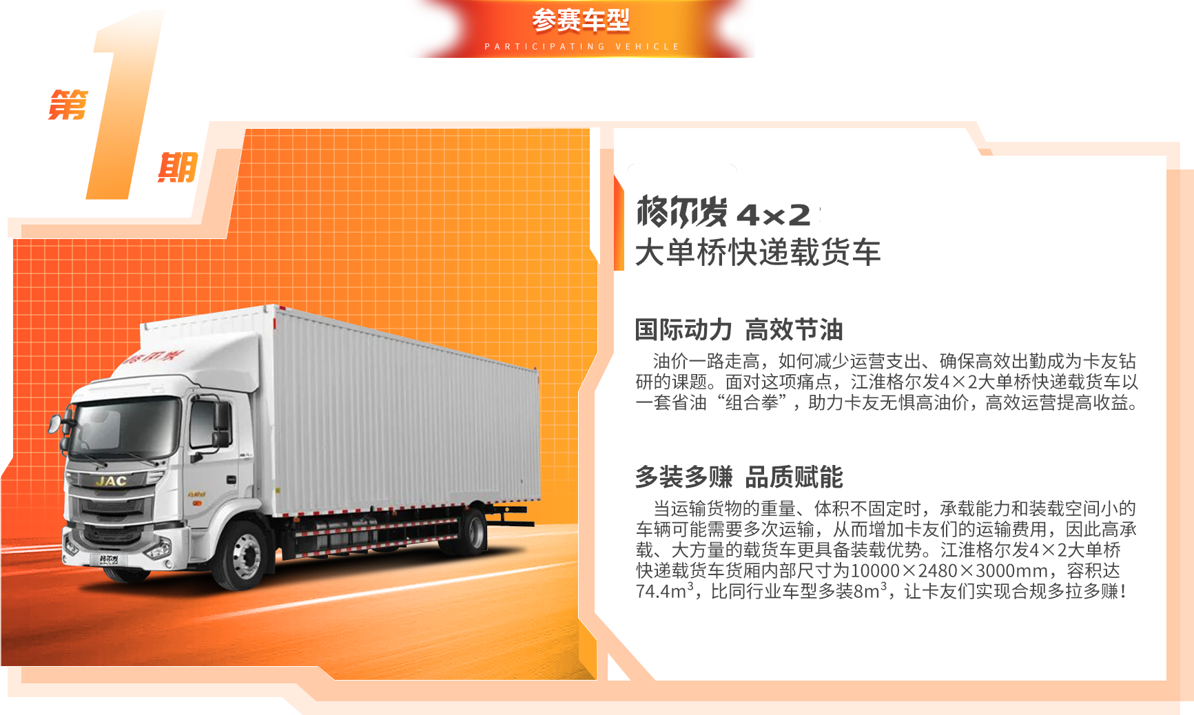 UED官网-相信品牌力量