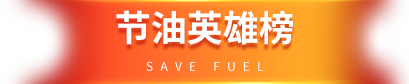 jieyoutit UED官网-相信品牌力量