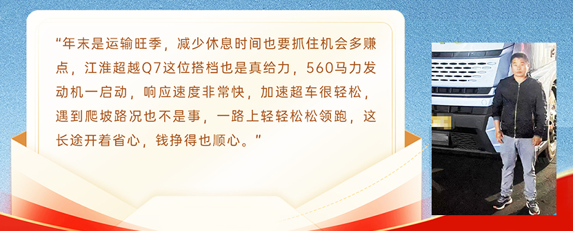 chuqinmiji UED官网-相信品牌力量