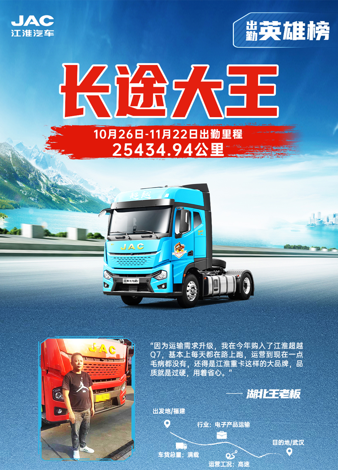 cq5 UED官网-相信品牌力量