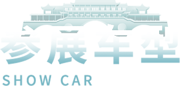 UED官网-相信品牌力量