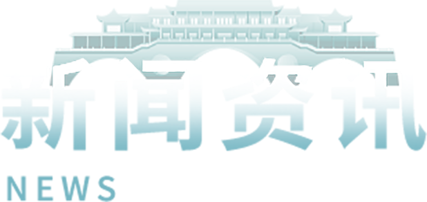 UED官网-相信品牌力量