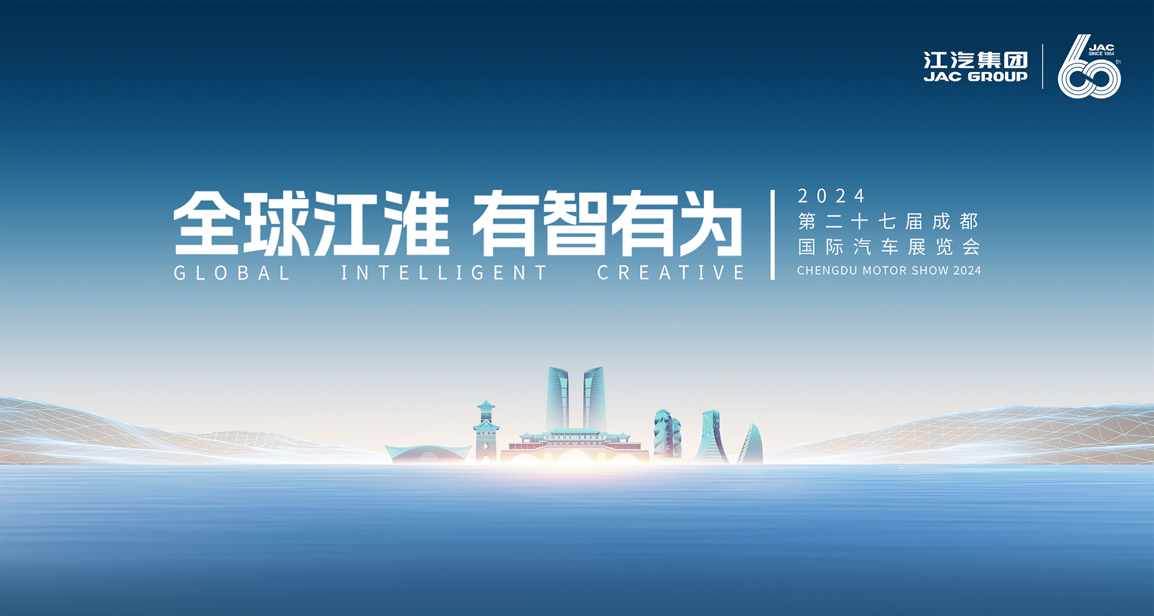 UED官网-相信品牌力量