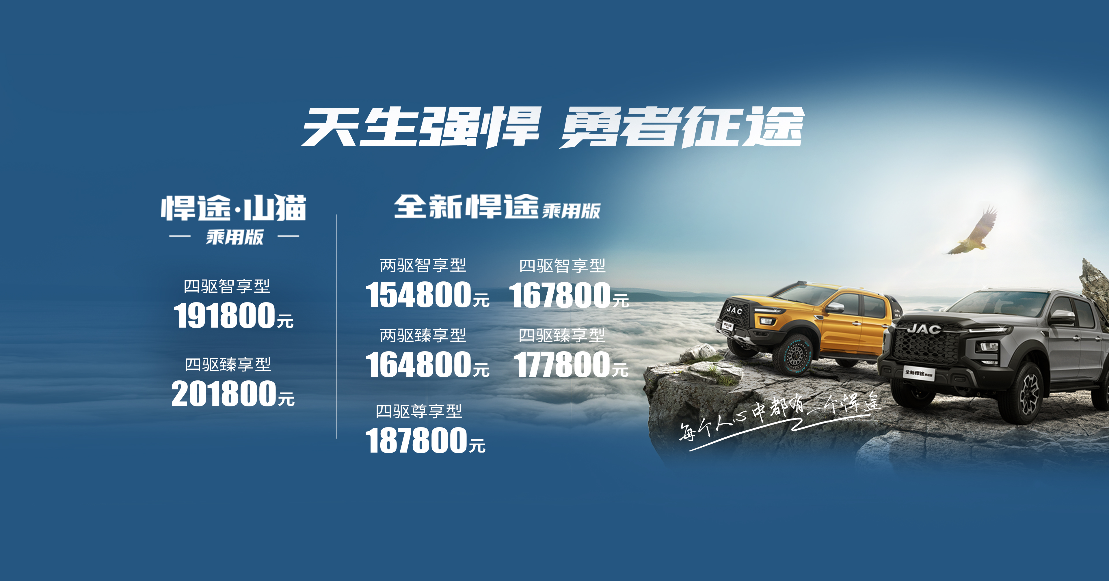 UED官网-相信品牌力量