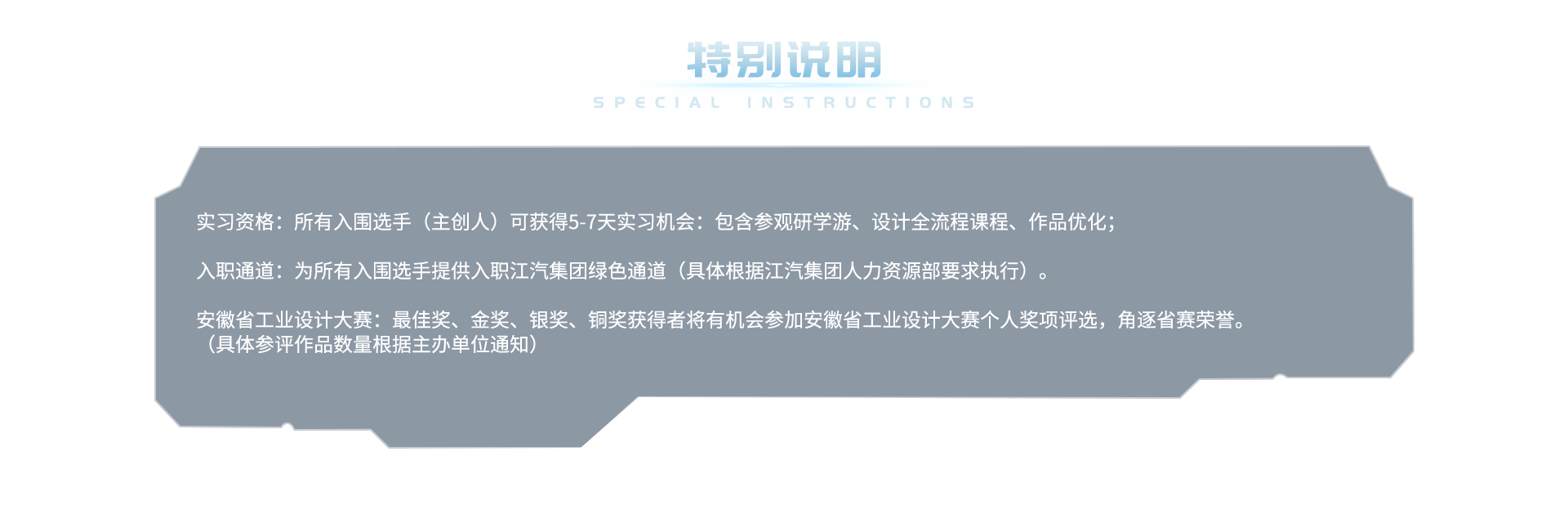 UED官网-相信品牌力量