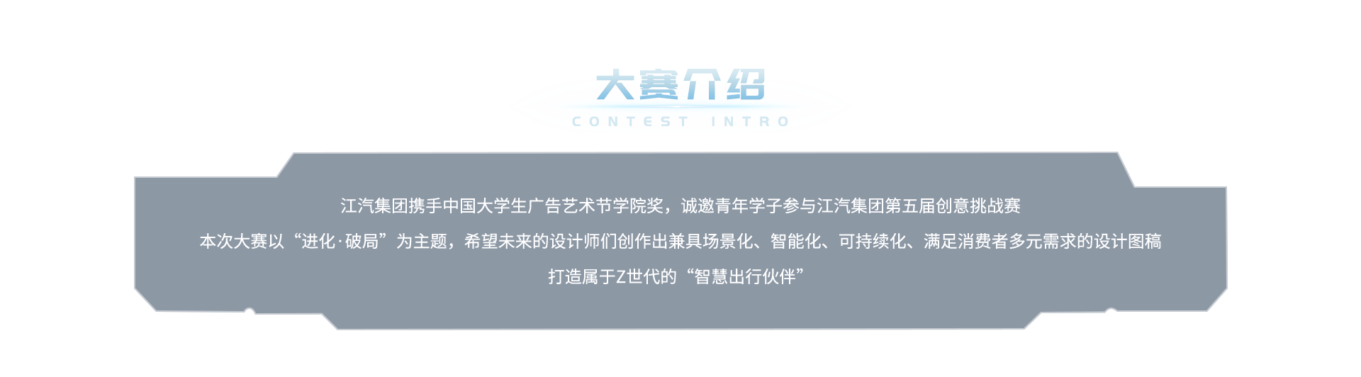 UED官网-相信品牌力量