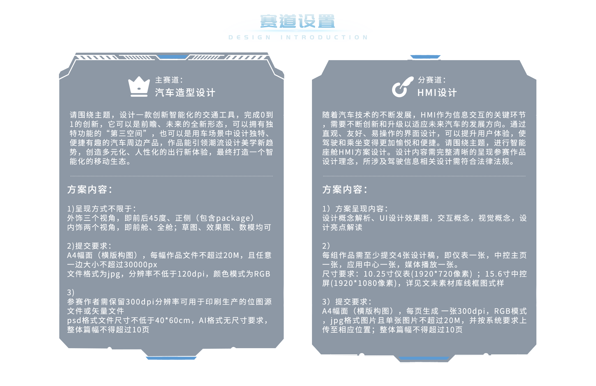 UED官网-相信品牌力量