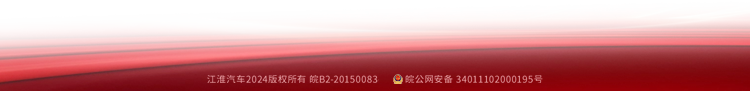 UED官网-相信品牌力量