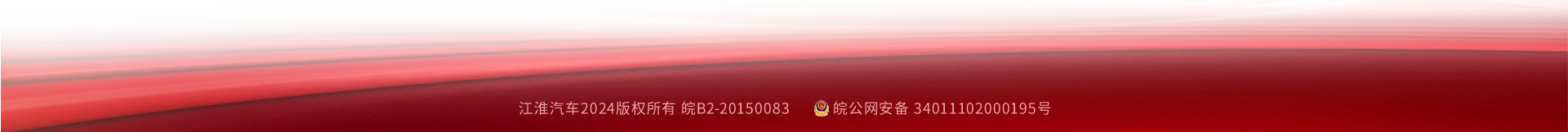 UED官网-相信品牌力量
